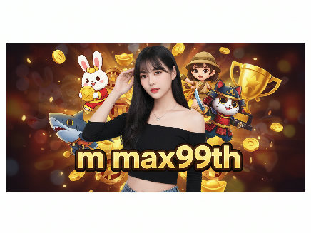 m max99th slot